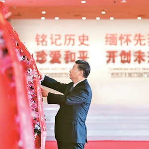 弘揚偉大抗戰(zhàn)精神，總書記這樣身體力行